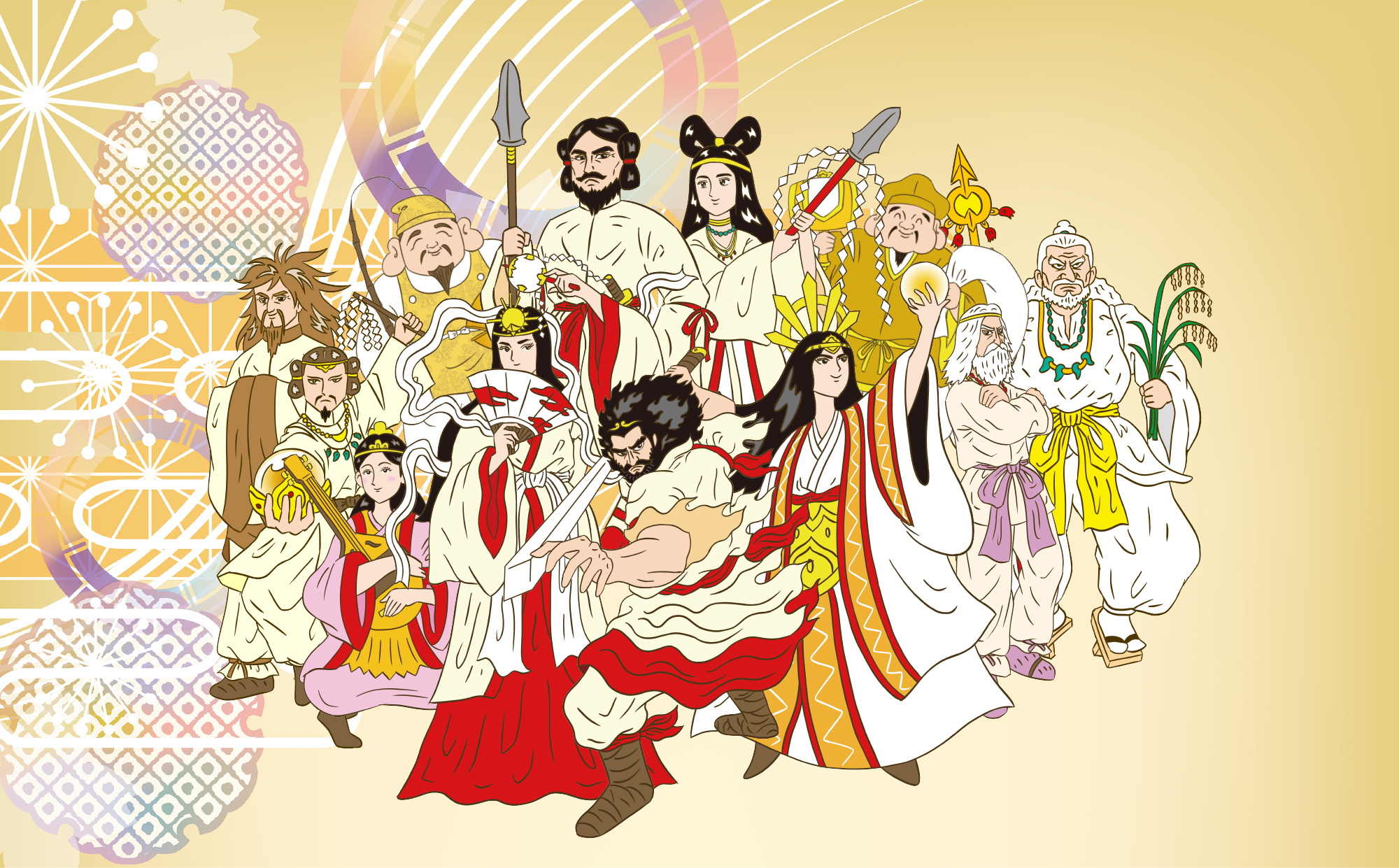 金運の神様 十二柱